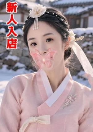 ジャスミン ゆな