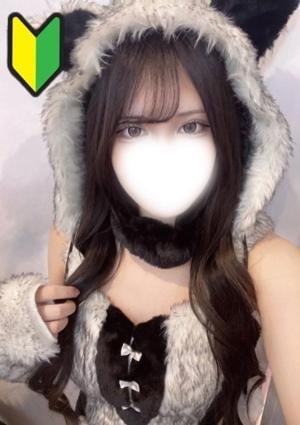 とろけroom 浦和・南浦和・武蔵浦和・東川口 ゆの