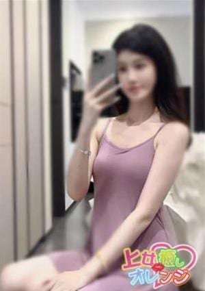 上女 癒しオレンジ ゆみ