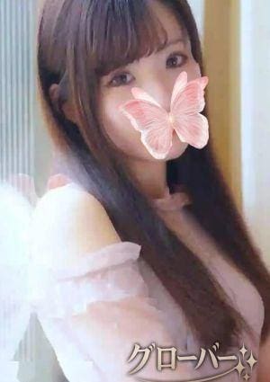 グローバー ここあ