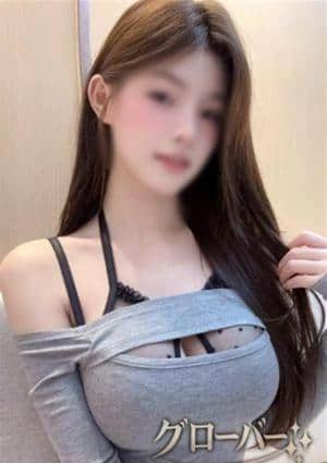 グローバー らん