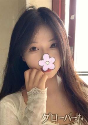 グローバー あき