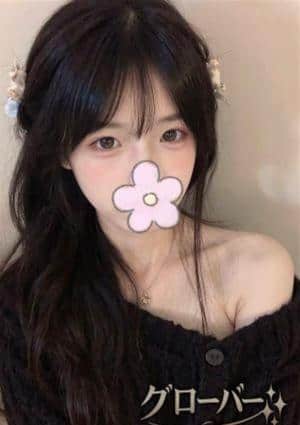グローバー あいか