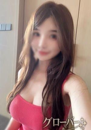 グローバー えみり