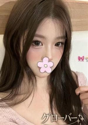 グローバー ここ