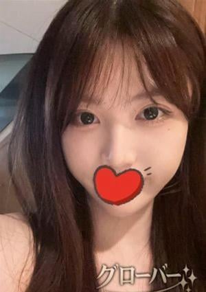 グローバー ルル