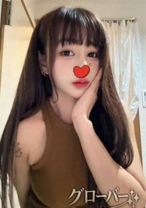 グローバー みか