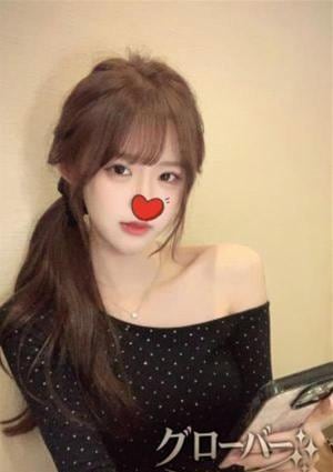 グローバー ゆき