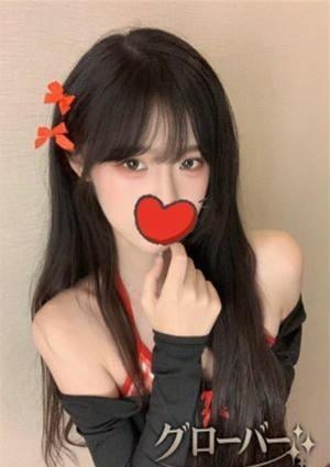 グローバー せりな