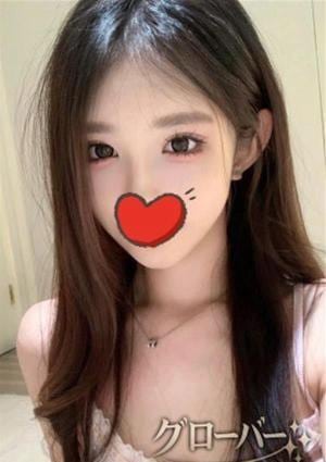 グローバー みほ