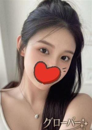 グローバー あかね