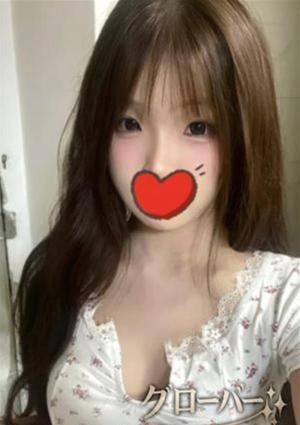 グローバー ゆり