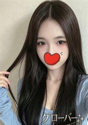 グローバー まか