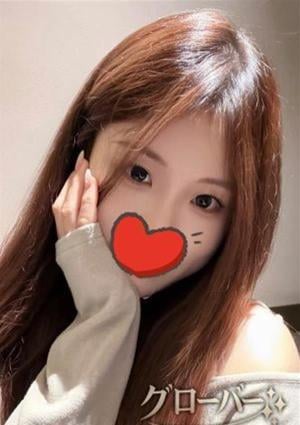 グローバー あおい