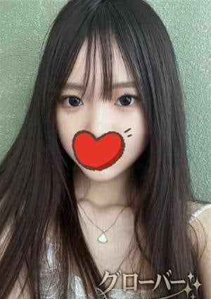 グローバー はな