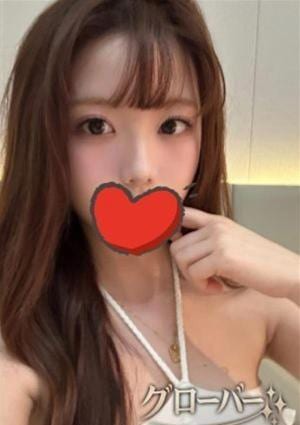 グローバー さな