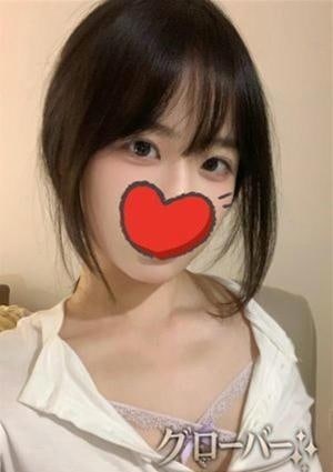 グローバー りん