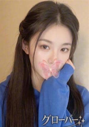 グローバー アンナ