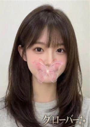 グローバー ユキ