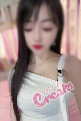 Cream（クリーム） りりちゃん