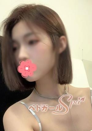 ベトガールSPA えみちゃん