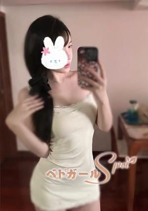 ベトガールSPA ひなちゃん