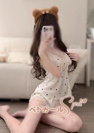 ベトガールSPA るなちゃん