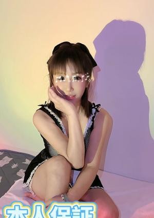 KissME（キスミー） 【新人】リナちゃん