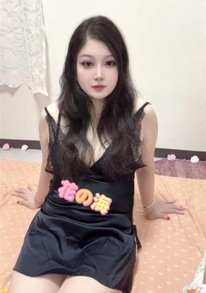 花の海（はなのうみ） 柚子ちゃん