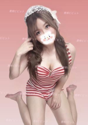 vivid（ビビッド） えみちゃん