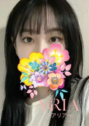 ARIA（アリア） めぐみ