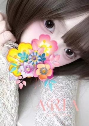 ARIA（アリア） しずね