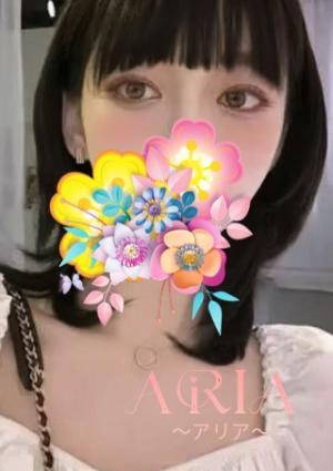 ARIA（アリア） みずき