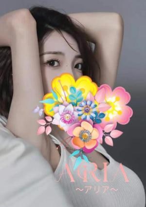 ARIA（アリア） みなみ