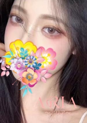 ARIA（アリア） みき