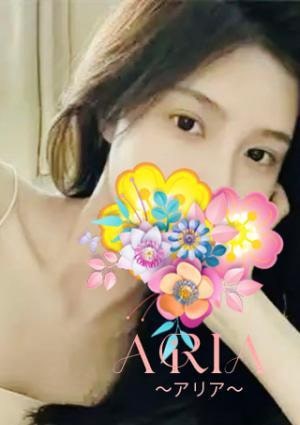 ARIA（アリア） もか