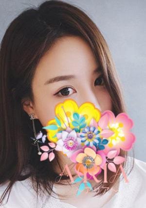 ARIA（アリア） わかな