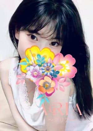 ARIA（アリア） えりか