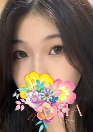 ARIA（アリア） めい