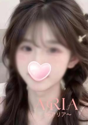 ARIA（アリア） はるか