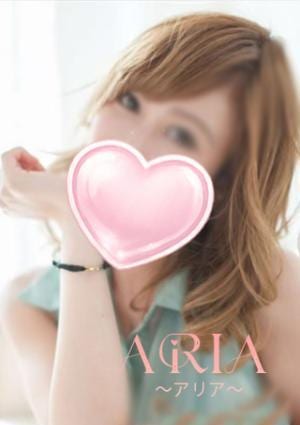 ARIA（アリア） えれなちゃん