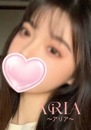 ARIA（アリア） なお