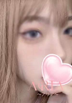 ARIA（アリア） ちさとちゃん