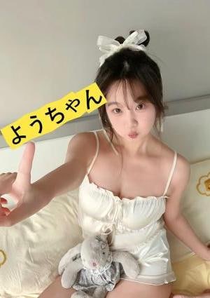 台湾アカスリ専門店（リラクゼーション） ようちやん