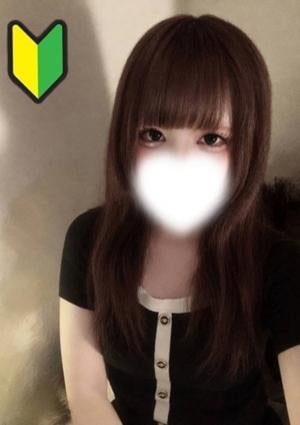 とろけroom ここね