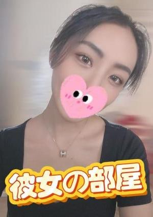 彼女の部屋 レオ