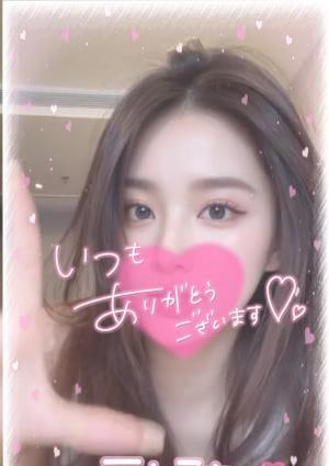 AROMA CROWN（アロマクラウン）宇都宮・佐野ルーム あおい完全業界未経験