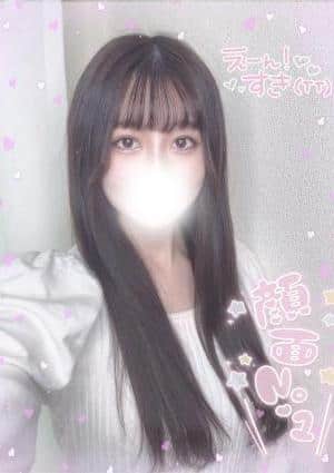 AROMA CROWN（アロマクラウン）宇都宮・佐野ルーム 超絶美少女せいら