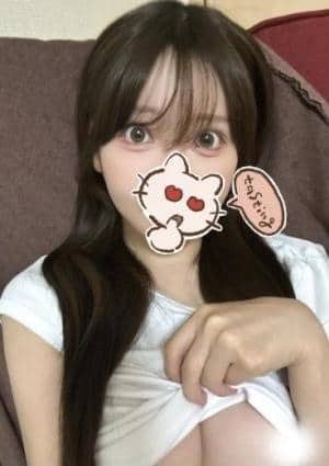 AROMA CROWN（アロマクラウン）宇都宮・佐野ルーム SS級ゆず