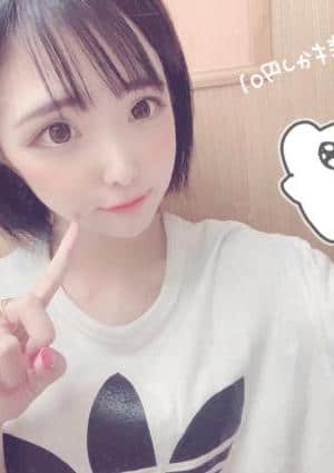 AROMA CROWN（アロマクラウン）宇都宮・佐野ルーム SS級もこ